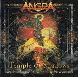 TEMPLE OF SHADOWSジャケット画像