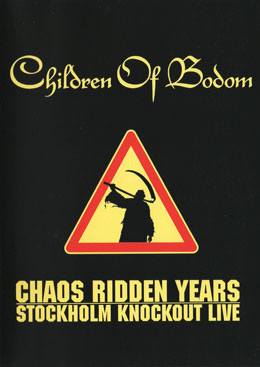 CHAOS RIDDEN YEARSジャケット画像