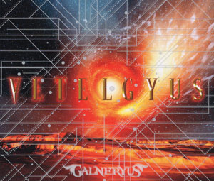 VETELGYUSジャケット画像