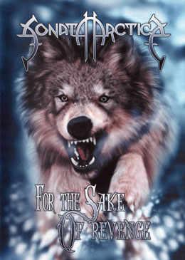 FOR THE SAKE REVENGEジャケット画像