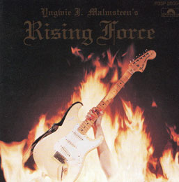 RISING FORCEジャケット画像