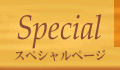 XyVy[WS