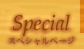 XyVy[WS